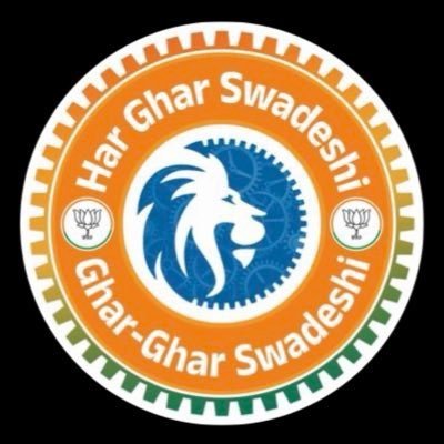 SANDIPATIDARBJP's profile picture. ||Bharatiya|| 🇮🇳 || RSS 🚩 || GM🥇@hng_uni|
