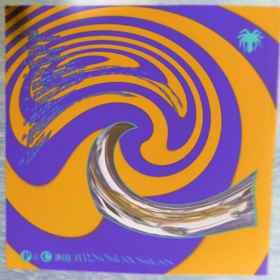 edgedev1109's profile picture. KJOS