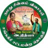 kamalraj001's profile picture. #BelongsToTamilianStock* நாம்தமிழர்*  தமிழினத்தை சார்ந்தவன்* தமிழ் தேசிய சிந்தனையாளன்*  https://t.co/ZgDeeXpAgj