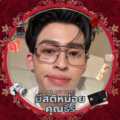 byjorjai's profile picture. แม่น้องปังปอน🤟🏻🤏🏻        #rvbyjorjai