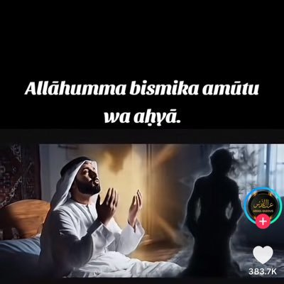 NiTtO7102's profile picture. 