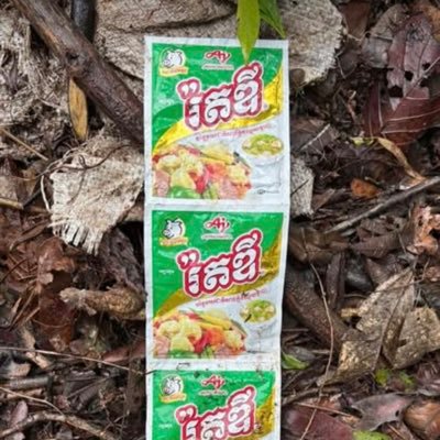 RuokRuok1684562's profile picture. ทุกอย่างไม่ใช่ขาวดำ แต่ทุกอย่างมีขาวและดำในตัวมันเอง