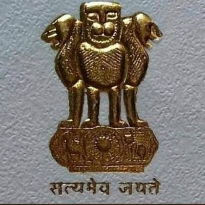 Surende52070705's profile picture. “तुम्हारी सारी परेशानियाँ उस दिन ख़त्म हो जाएँगी, जिस दिन तुम्हें ये विश्वास हो जाएगा, कि हर काम ईश्वर की मर्जी से होता है”
जय श्री राम🙏