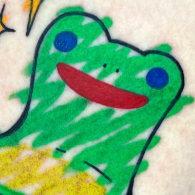 Meerie_tattoo's profile picture. 🐸 Tattoos étranges pour personnes étranges 🐭 Aix en Provence 🇫🇷 contact sur Instagram uniquement, je ne répond pas aux dm Twitter ❌❌👻