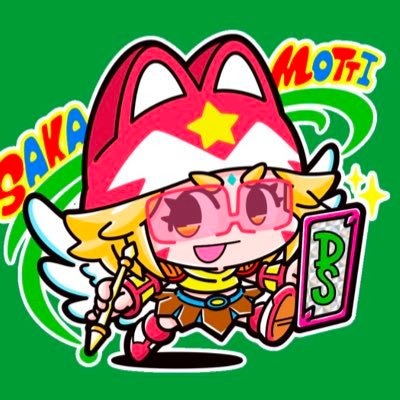 SakamottiVvv's profile picture. ■☕️不純喫茶ドロップに稀に出没します!😼🪽 ■ドロップの不純ちゃんシリーズ、天竺ファイターシリーズ🐵ドロップマンなど担当しております。