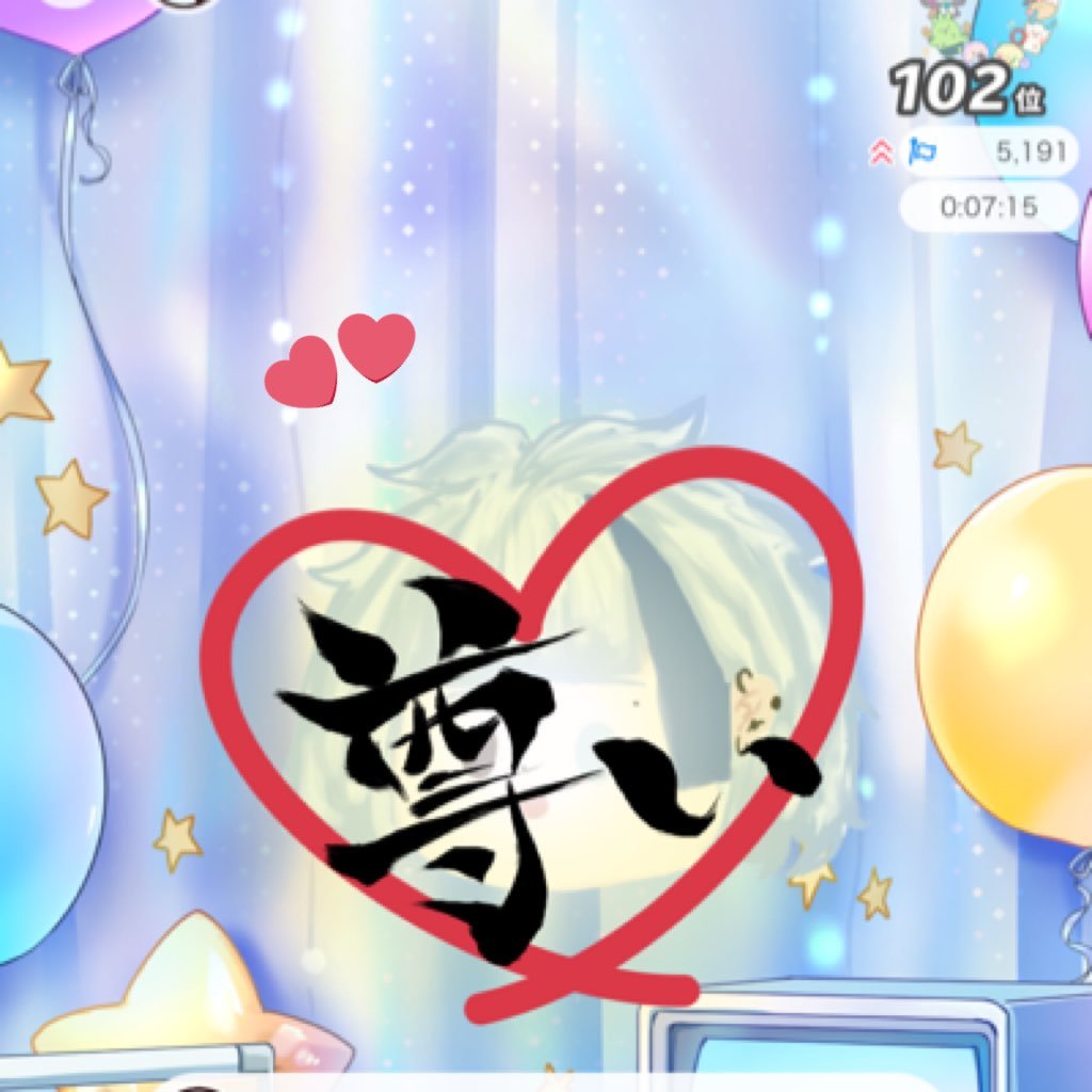 EBF6F7_0918's profile picture. しらあい ましゅまろ。2024年2月29日にIRIAMデビュー！ 自分を好きになりたい！ 毎日、夜にIRIAMで配信！ 謎につつまれた時計屋、『Unknown 403』オーナー。INTP 個人勢 母様（@sosaku_25 ） ライバーさんフォロー&フォロバします！ Jpn. Kor. Eng. etc... #不憫