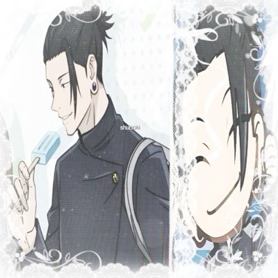 satosugueats's profile picture. 