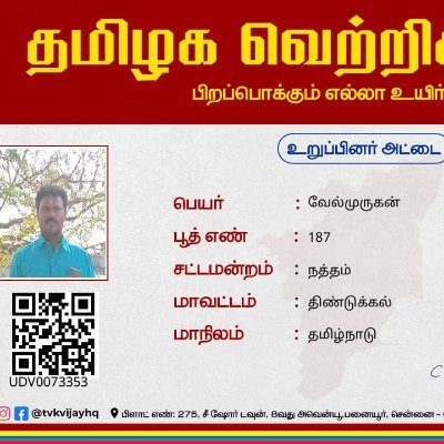 velmuru34780638's profile picture. 🇪🇦