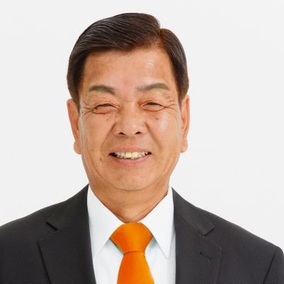 Aiwatikyu's profile picture. 県立三原高等学校〜大阪電子専門学校電子工学科(短大卒同等）〜㈱星電社洲本店製品修理勤務10年〜カネボウ電子㈱洲本〜ダイキン工業㈱神戸サービス協力店（有）淡路エアコン経営、中学PTA会長、地区消防団長、古茂江サントピアプリーザ理事長等歴任、商工会法人部会員、農協正会員（兼業農家）不登校〜淡路特別支援学校に通う子供の父親