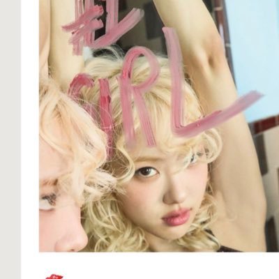 sakuyajinx's profile picture. silco haters + sticker slanders dni #nct #rv #bp