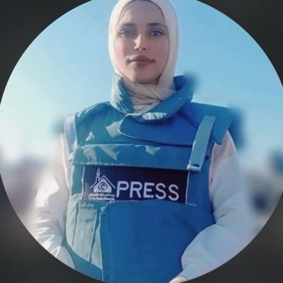 farah_rebhy0's profile picture. Journalist🇵🇸 Palestinian journalist📍Gaza📰📺🎙️📝 Reporting for aljazeeraenglish Content Producer
