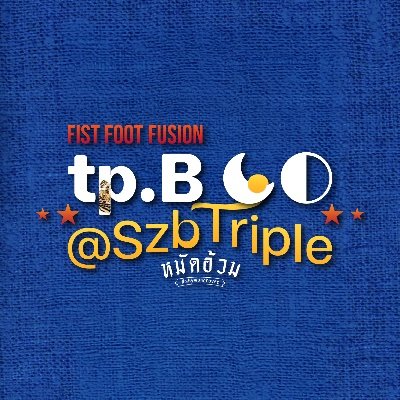 SzbTriple's profile picture. 