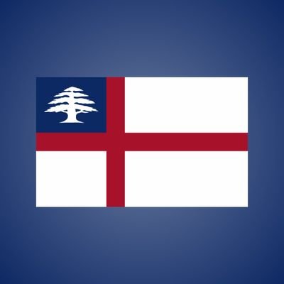 MRM561178396's profile picture. WE R PHOENICIANS CHRISTIANS 
#التقسيم_الآن 
#دولة_مسيحية 
#سلام_مع_اسرائيل
🕊🇮🇱🇱🇧
MLCA Make 🇱🇧 ✝️ Again