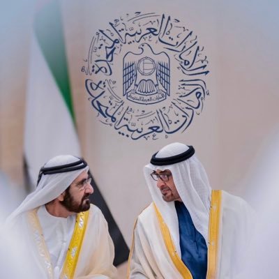 UAE_Deterrent's profile picture. أبايع سيدي رئيس الدولة الشيخ محمد بن زايد -حفظه الله ورعاه- على السمع والطاعة في العُسر واليُسر والمنشط والمكره وأن لا أنازع الأمر أهله ..