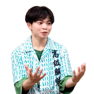 ringotakeru's profile picture. #1OR8 #ONEOREIGHT の彪流くんを応援してる #1DERZ です☺️ ダンスが上手な人をみるのが大好きです🫶煌己くん/MIKEYさん/XG/