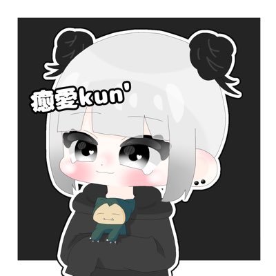 __25xxR__'s profile picture. 🐰🤍@akirakun55555 ありぴ👹が𝐍𝐨. 𝟏だよ🎀ིྀ