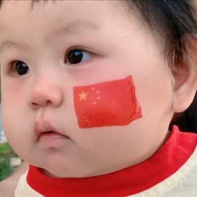 ClbxIsclbx's profile picture. 撸毛青年|小白撸毛指南 #Binance 币安钱包邀请链接 🔶https://t.co/Q3cEbFVAAx