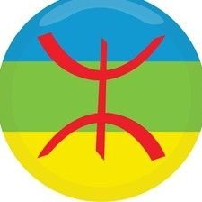 mezouar01's profile picture. Chercheur en histoire, relations internationales et sciences politiques, spécialisé sur l'Afrique du nord,
Ex-journaliste indépendant