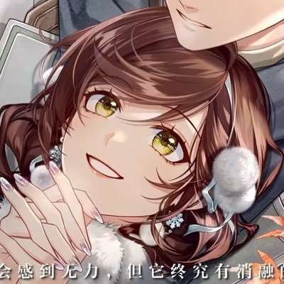 uwuoops's profile picture. ₊˚ʚ ᗢ₊˚✧ ﾟ| beam queen (˶˃ ᵕ ˂˶) .ᐟ.ᐟ | backup acct