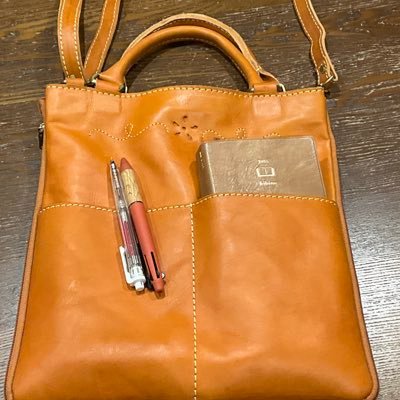 ConsultantSophy's profile picture. STUDYingで社労士目指しシャロスタ再開。40年前に学習塾での指導開始📚パソコン講習の講師などを経て今の教室は14年目🏡幼児から中学生までの指導をしています✏️教育や心理を学ぶために始めた放送大学は19年目4コースで学位取得👩🏻‍🎓尊敬する人は二宮和也さん💛