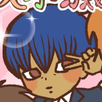 kinako_u3u_'s profile picture. 学ハン垢です♪ 落書き、wip→ @_kinako0908