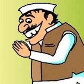 gemsofneta's profile picture. axed.