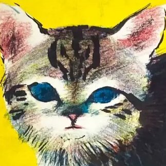 fishiepilled's profile picture. follow req ok if 18+ (24) ♀  ❤️@brebert4