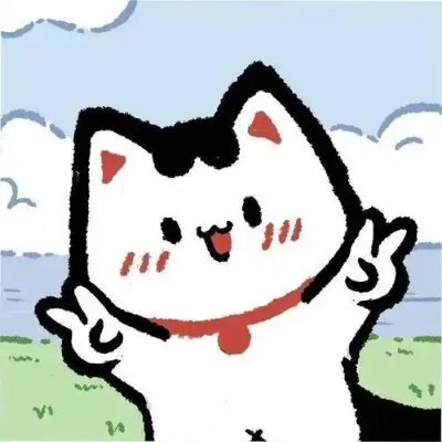 NovaFx1116's profile picture. “Work hard” and “rest well” — both are sacred.