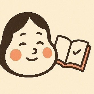 kloudemo's profile picture. 2025年3月ママになりました👶
子育て中にFP3級とFP2級に一発合格→26年に社労士合格目指して勉強中。
バタバタ子育てやなかなか進まない勉強の記録を綴ります。