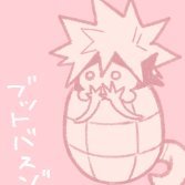 yawaraka_komb's profile picture. 💥🥦腐おばさんNo Unauthorized Reproduction.
・https://t.co/ho5bfBWTXH
・https://t.co/7XUGZ8fJfZ