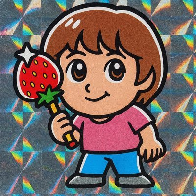 jun2quench's profile picture. いちごの国のキューティーアイドル 🍓 CD収集・年代問わずの音楽鑑賞が趣味です💿 無言フォロー失礼します。m(._.)m プロダクション東京ドラマハウス所属 YouTube出演→ https://t.co/JMXwXHDkxQ