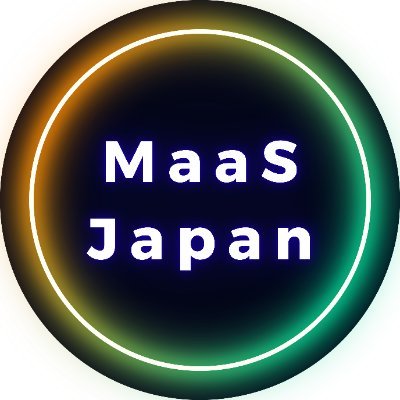 MaaS_Japan's profile picture. MaaS関連のニュースをシェアしています。