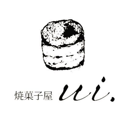 yakigashi_ui's profile picture. 一人で営む3.6坪の小さな焼き菓子店です。ui.と書いてﾕｲと読みます。スコーンや自分の食べたいお菓子を焼いています🍪 出店情報やリアルタイムなお知らせを発信していきます🕊
