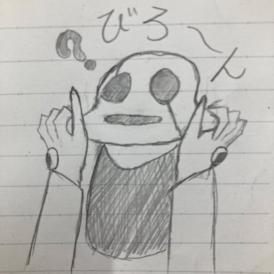 UnderSwallow_A's profile picture. 19↑ / Undertale・UndertaleAU ❤️/ 🇯🇵 / 自AU→#UnderSwallow / オリズタグ→#蒼き蝶 / イメズ→#名も無き者の星屑達/gaster関連大好き/宇宙戦艦ヤマト/スプラ/FGO/CRK 🍪/色々諸々流れてくると思うので注意⚠️/師匠→@samejimaitirou