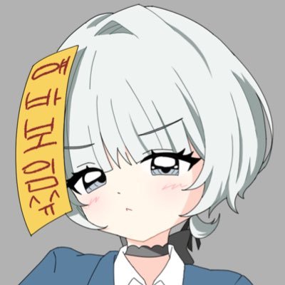 konkonmol's profile picture. 커미션 X