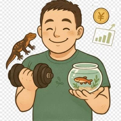 onoderalife's profile picture. 理学療法士/FP2級の2児パパ。適応障害を経験。​「仕事も暮らしも、自分らしく整える」をテーマに発信。2025年10月よりブログ開始。

​▶︎PTの実践知識と転職経験・FP知識でお金の整え方
​▶︎暮らしのヒント（読書/メダカ/積立NISA）
​👇ブログはコチラから
https://t.co/uwGoKFVFHX