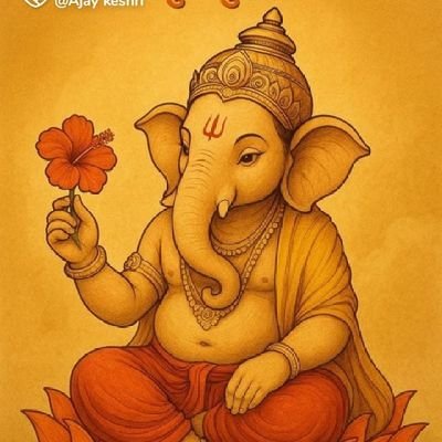 HinduHearted's profile picture. 🕉️ Sanatani Hindu 
जहां science खत्म होती है,
वहीं से सनातन शुरू होता है।
इसलिए बुद्धि मत लगाओ।
जय जय श्रीकृष्ण 🙏