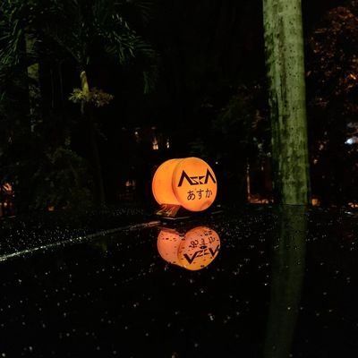 HippoLikeTea's profile picture. • Pengabdi Sedan
• Convertible Geek
• Automotive Design Enthusiast
• Speedgoers
• ENTJ - A