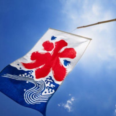 bngsan657350's profile picture. https://t.co/mtNfUf19lP