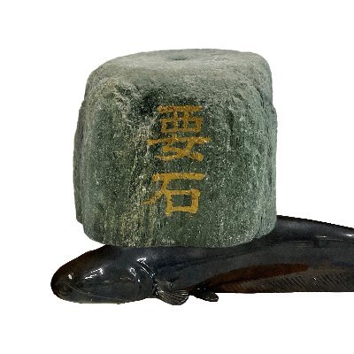 ibaraki_Bousai's profile picture. 茨城県の防災・危機管理課です。防災に関する情報や自助・共助といった災害から身を守るための備えなどを発信していきます。