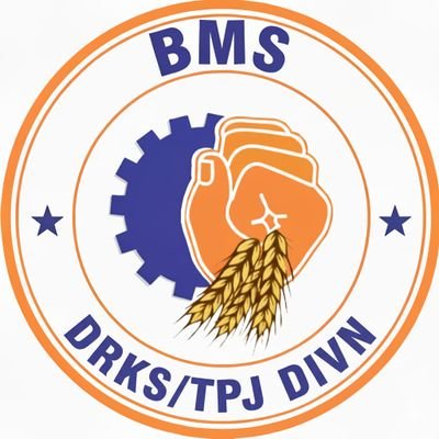 DrksTpj's profile picture. We serve for our nation 
We serve for our employees 
We serve for our family
