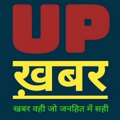 UP1933596319114's profile picture. 