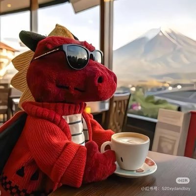 arealtxh's profile picture. 