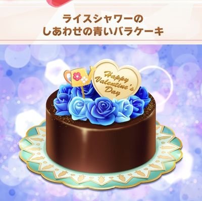 G94_Iriver's profile picture. ソシャゲやってます。愚痴多めです