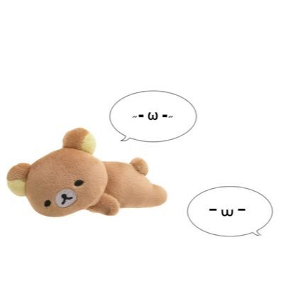 Icy2_Sullyoon's profile picture. save my life here.