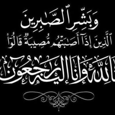 Samer7918414's profile picture. احيانا نبكي فرحا مع اننا واثقون بان قلوبنا لاتسكنها إلا الاحزان😢🤍
💍#il❤ve_y❤u_b❤sy_💍 
🤟🏻🏹🤍🇵🇪🤍🏹🤟🏻