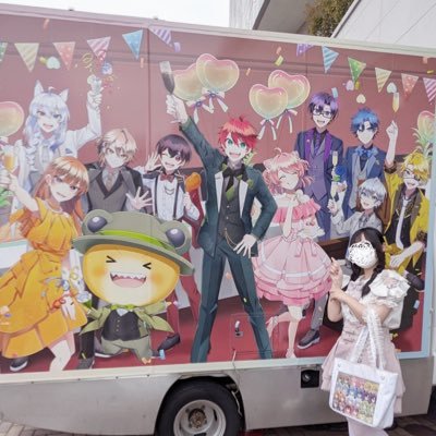 cp_aruru's profile picture. オタク