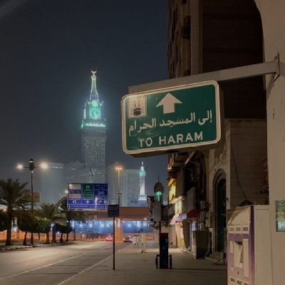 velodrone_id's profile picture. ~ Fastabiqul Khairat ~