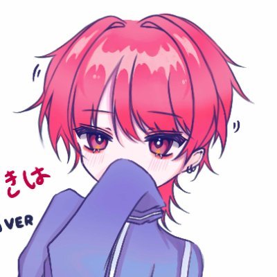 RainerYukiha's profile picture. 🇻🇳 Vtuber || EN/VN/日本語 || #新人Vtuber Gamers VTuber 🎮🚗 || FPS と サバイバル 好き  || #APEX┊#VALORANT┊#RUST
papa: @RainerYukiha ||