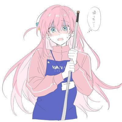 RadiantDex's profile picture. Loading... Please wait...